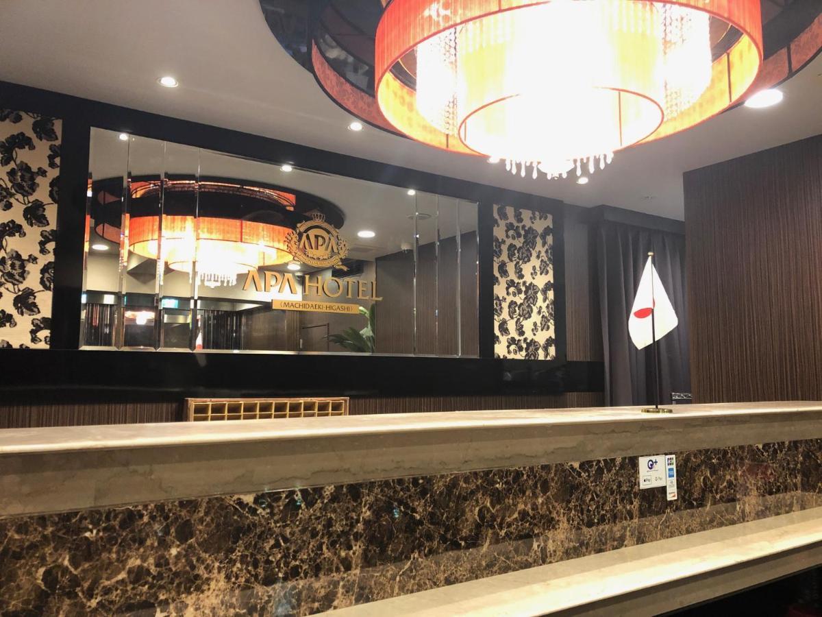 酒店 Apa Machidaeki-higashi