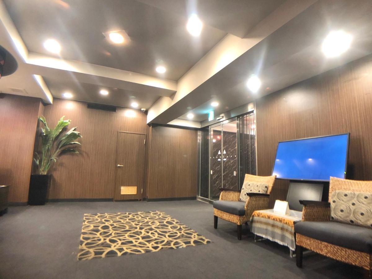 玛驰戴琦apa酒店&度假村 - 哈加石 酒店