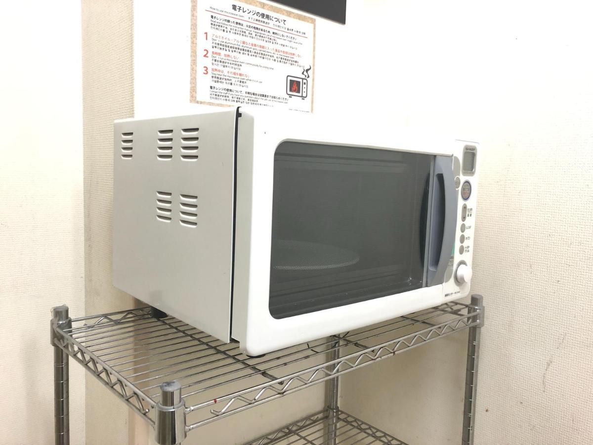 玛驰戴琦apa酒店&度假村 - 哈加石 酒店 東京都